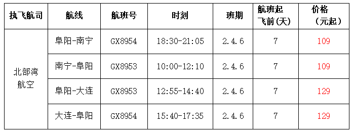 微信图片_20221102104253.png