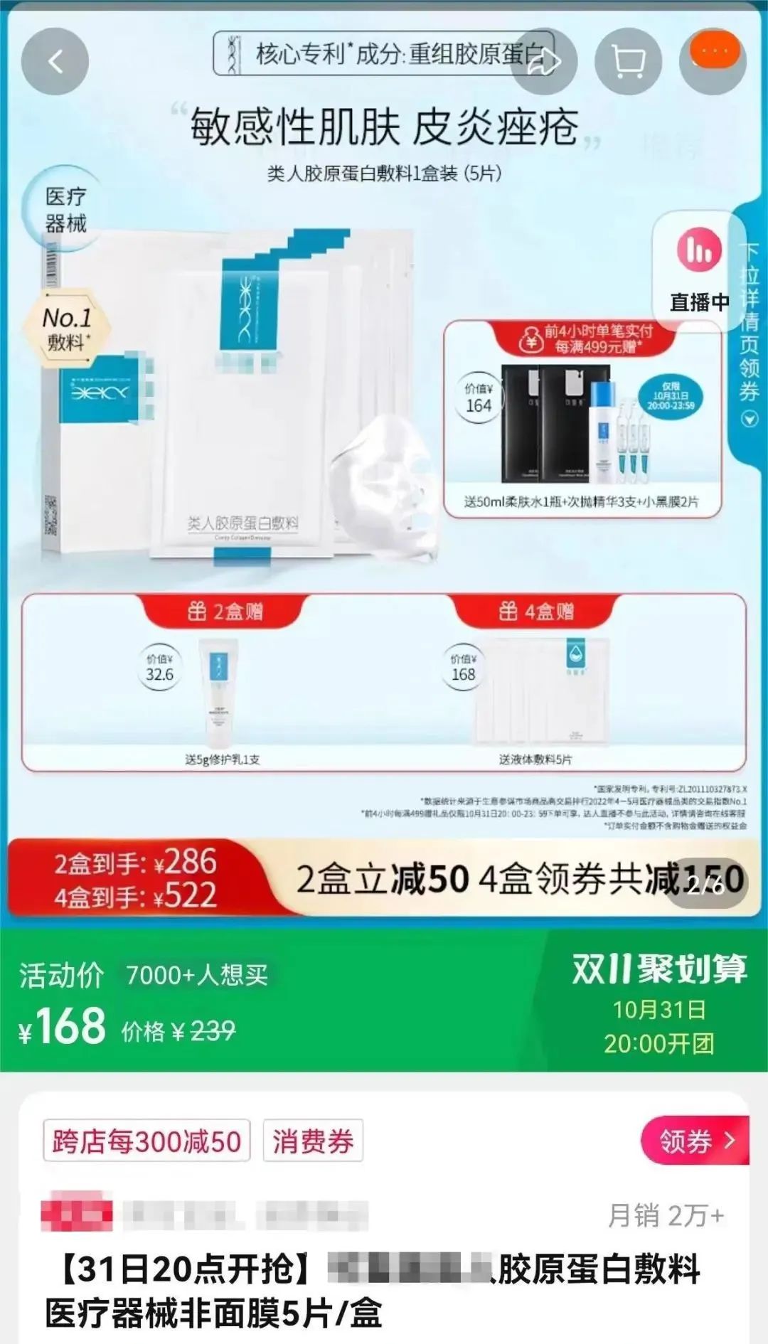 微信图片_20221103131822.jpg