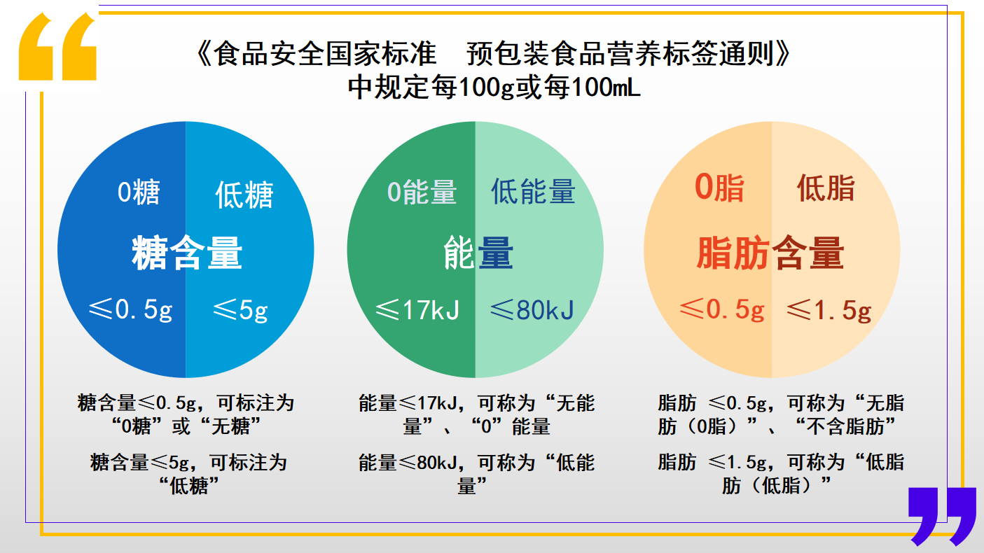微信图片_20221103132432.png