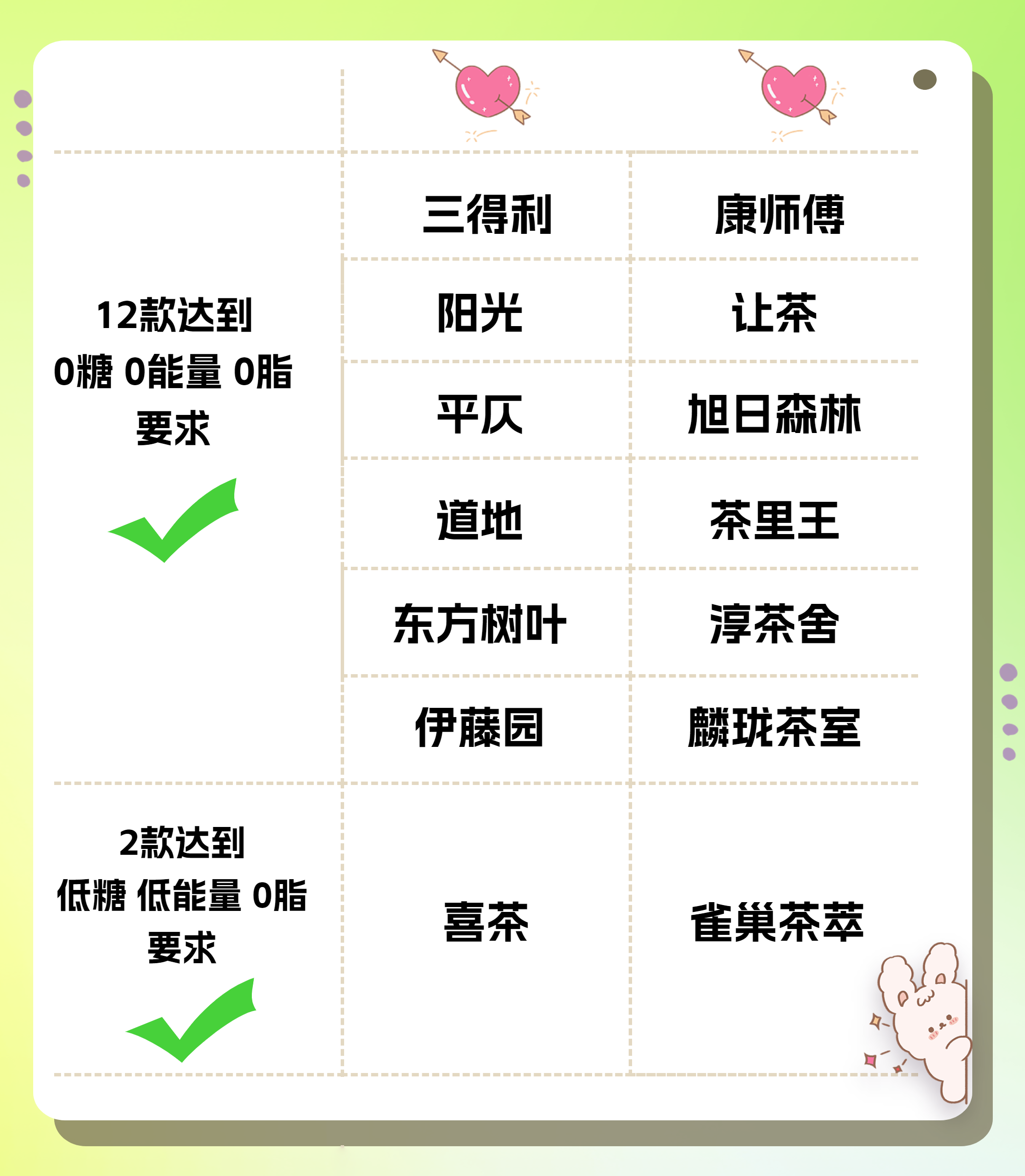 微信图片_20221103132439.png