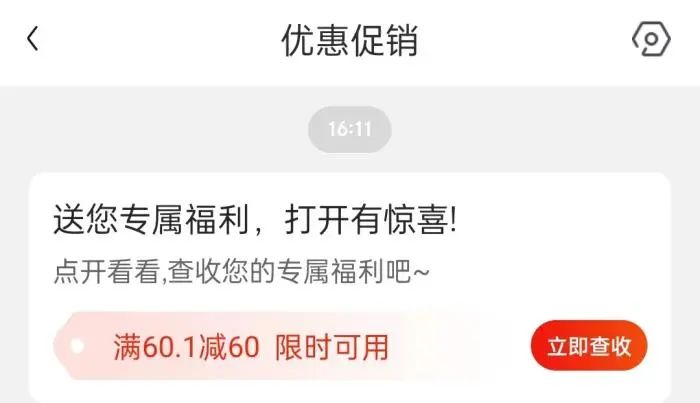 微信图片_20221103140643.jpg