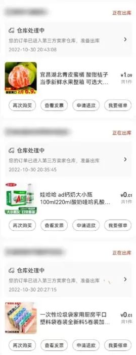微信图片_20221103140649.jpg