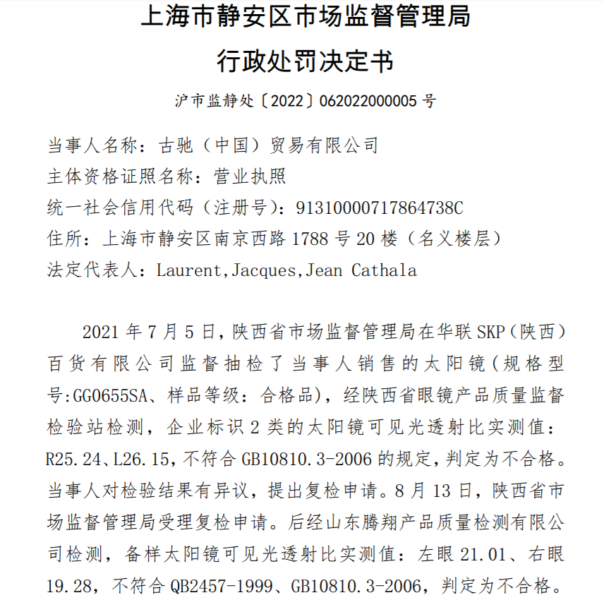 微信图片_20221104140317.png