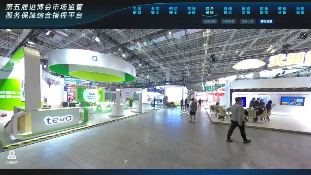 微信图片_20221105151142.jpg