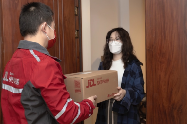 微信图片_20221105151338.png