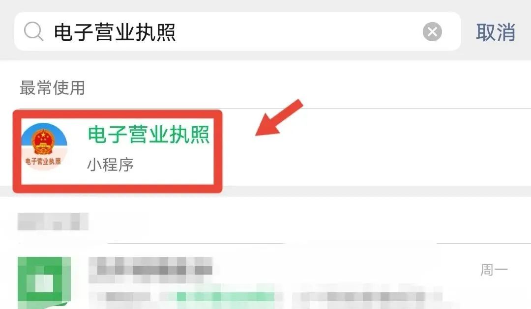 微信图片_20221105151906.jpg