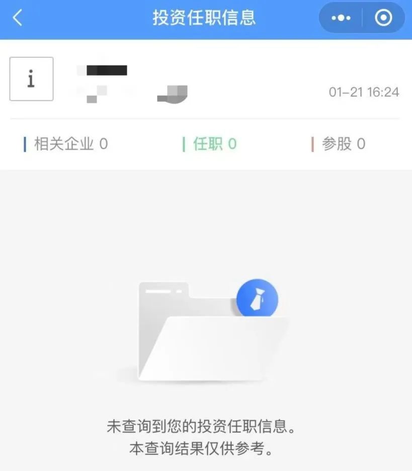 微信图片_20221105151917.jpg
