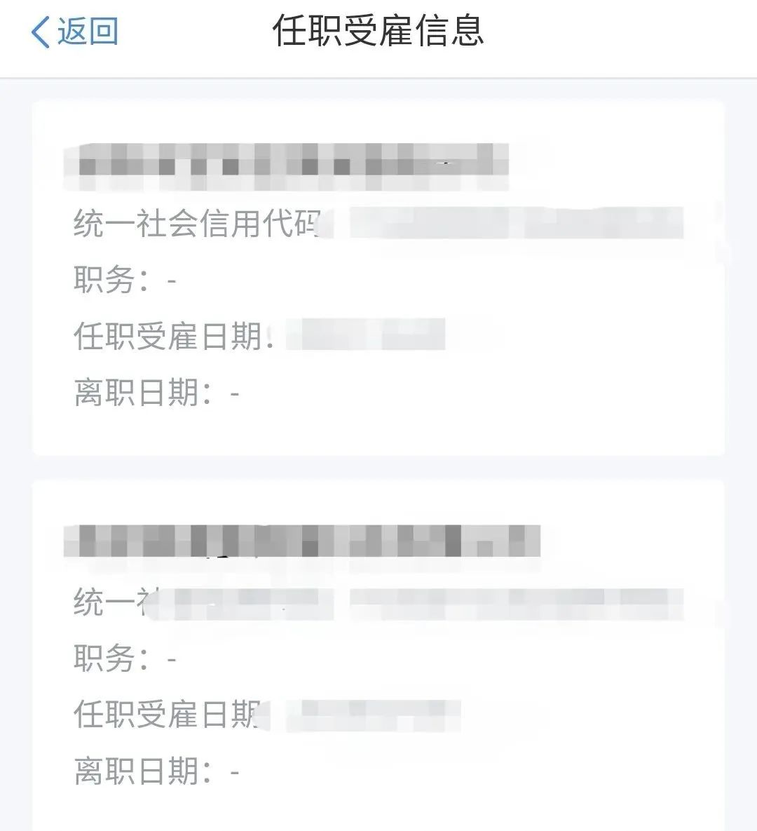 微信图片_20221105151925.jpg