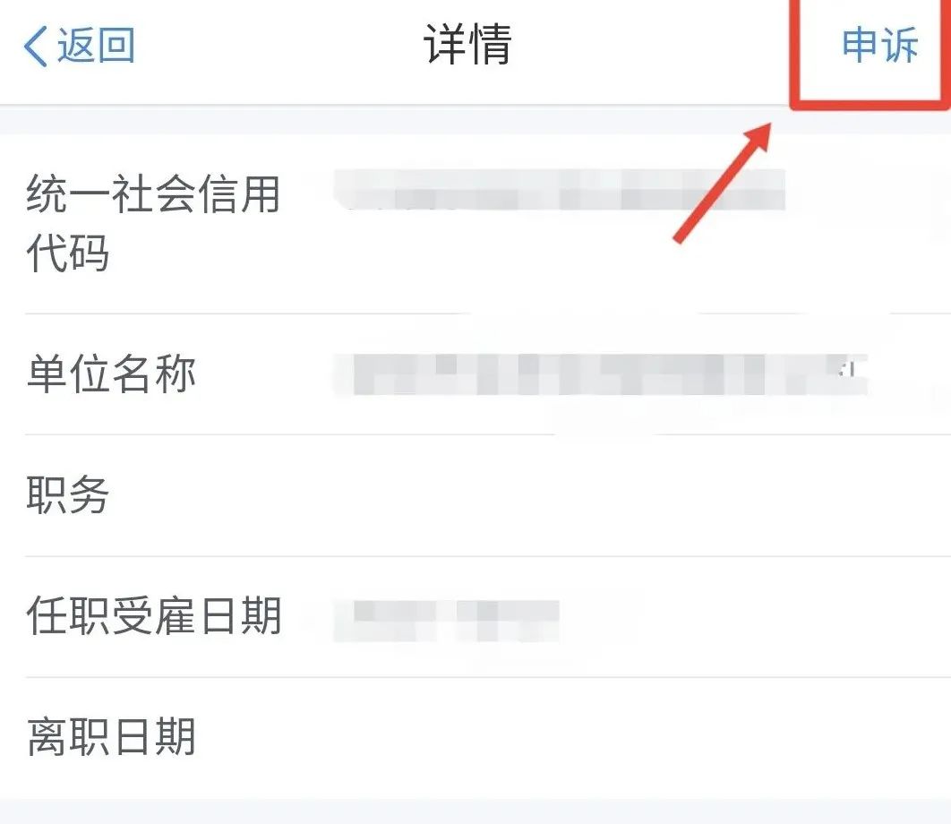 微信图片_20221105151929.jpg