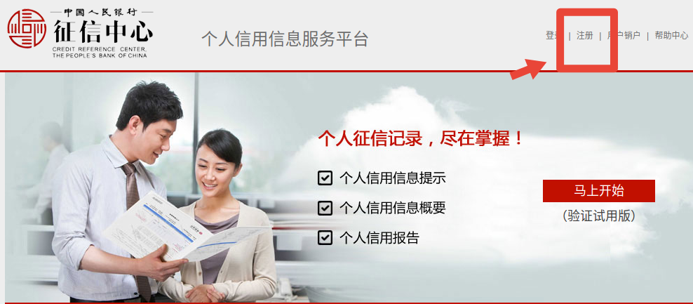 微信图片_20221105151932.png