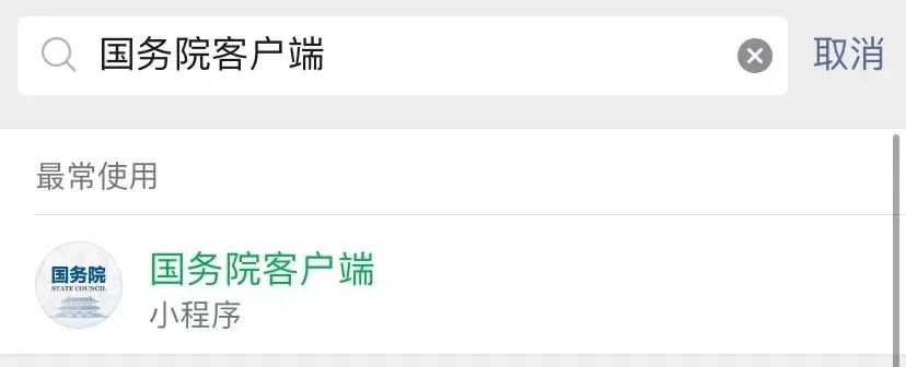 微信图片_20221105152018.jpg