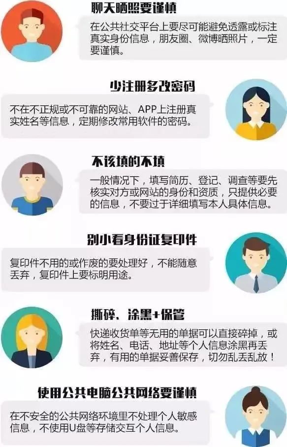 微信图片_20221105152035.jpg