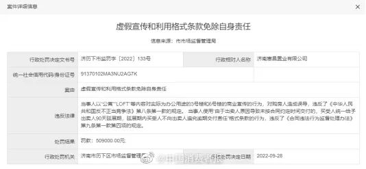 微信图片_20221107162335.jpg