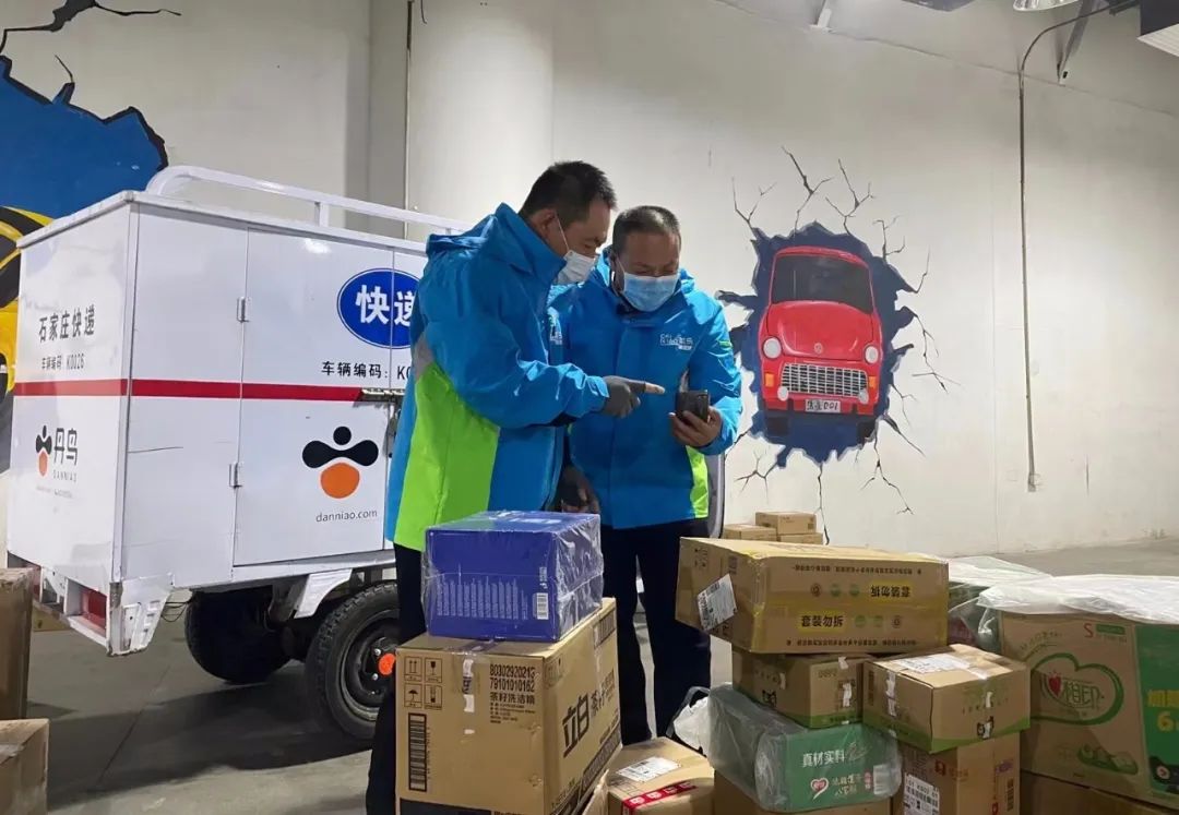 微信图片_20221107164719.jpg