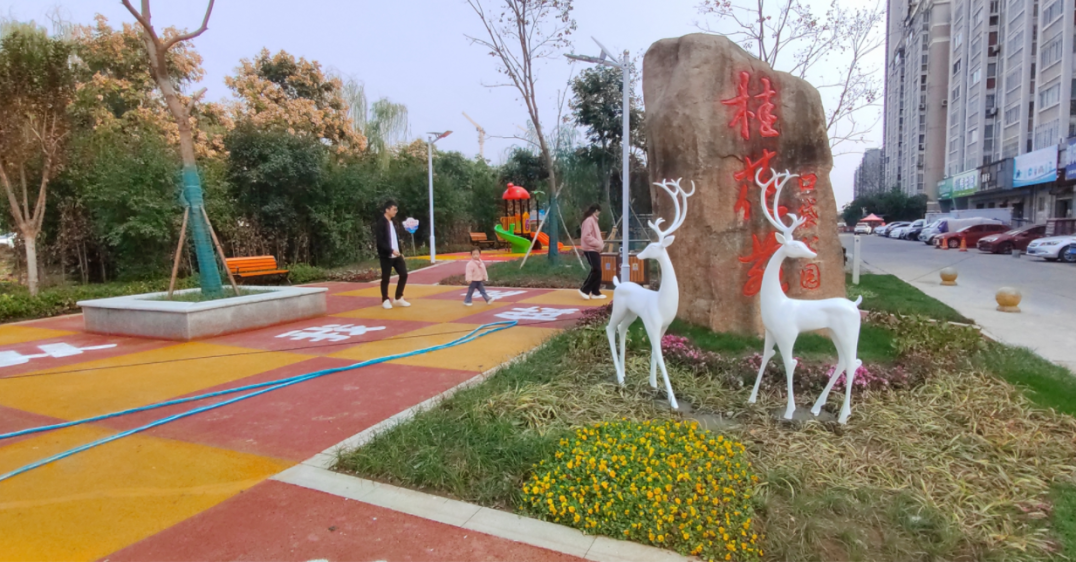微信图片_20221108170137.png