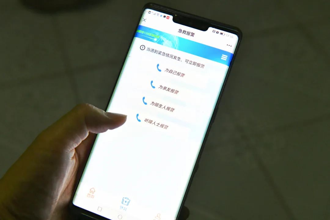 微信图片_20221108170939.jpg