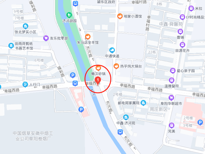 微信图片_20221109162126.png