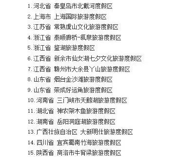 微信图片_20221109162503.jpg