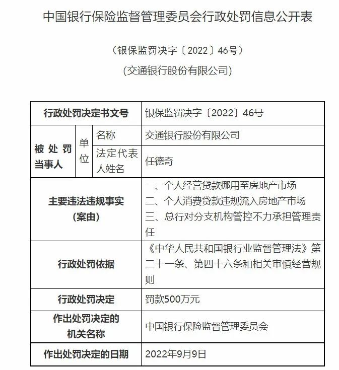 微信图片_20221109162505.jpg