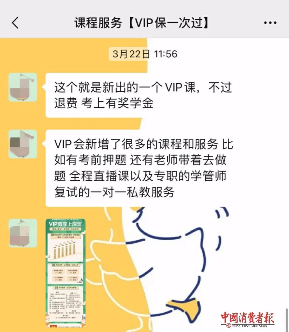 微信图片_20221109162746.jpg