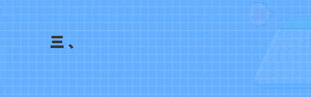 微信图片_20221109164050.gif