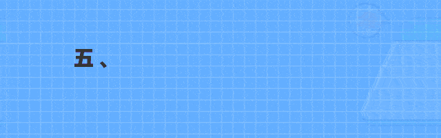 微信图片_20221109164059.gif