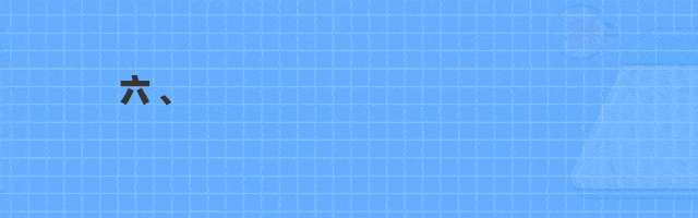 微信图片_20221109164110.gif