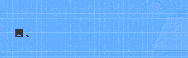 微信图片_20221109164056.gif