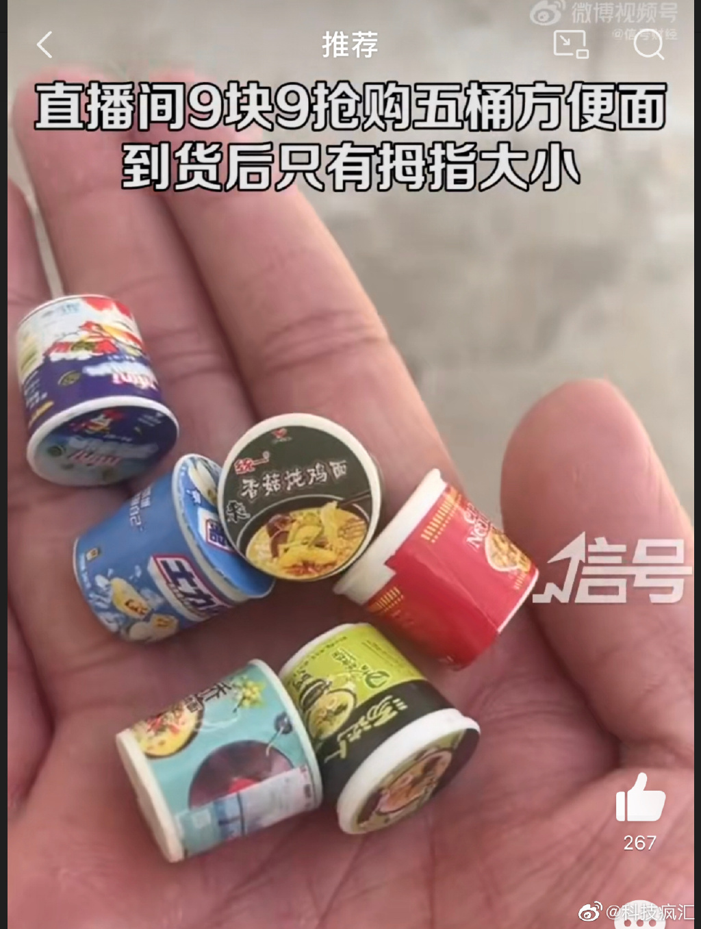 微信图片_20221109165102.png