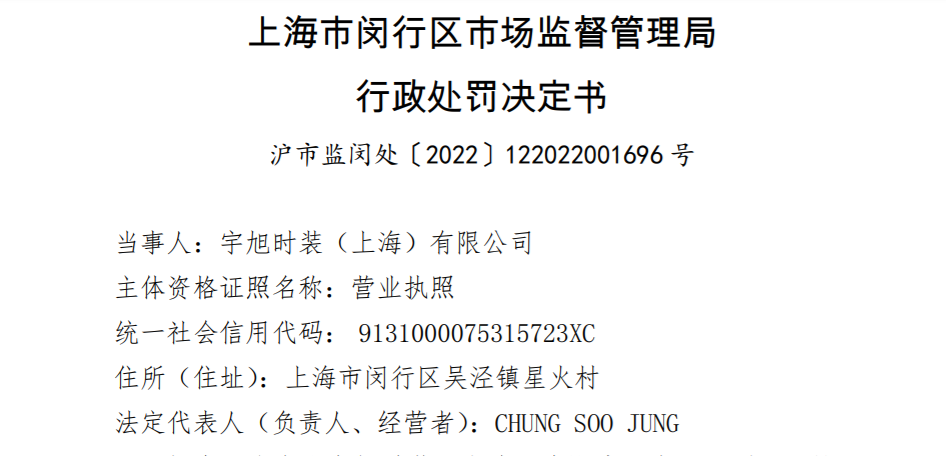 微信图片_20221110163228.png