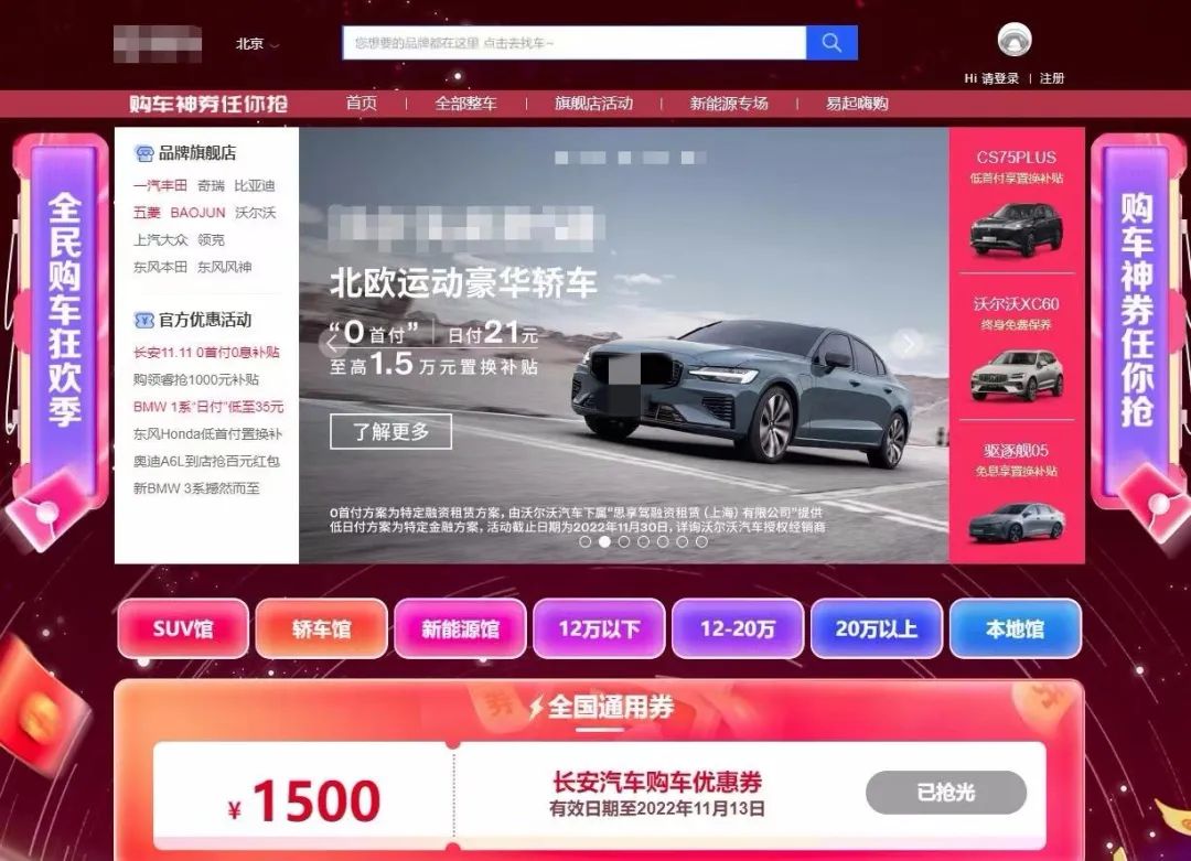 微信图片_20221110163414.jpg