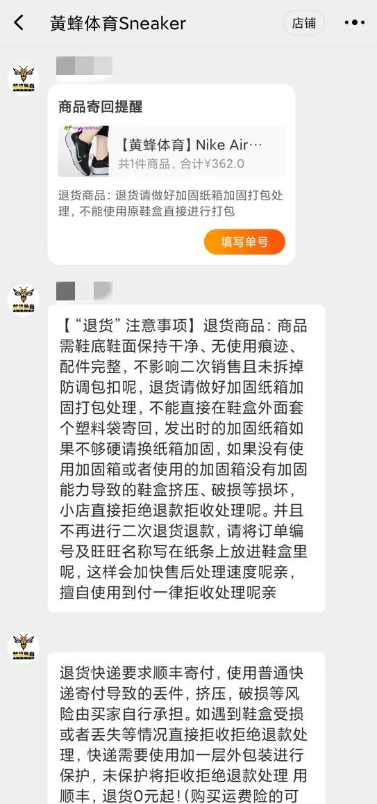 微信图片_20221111165859.jpg
