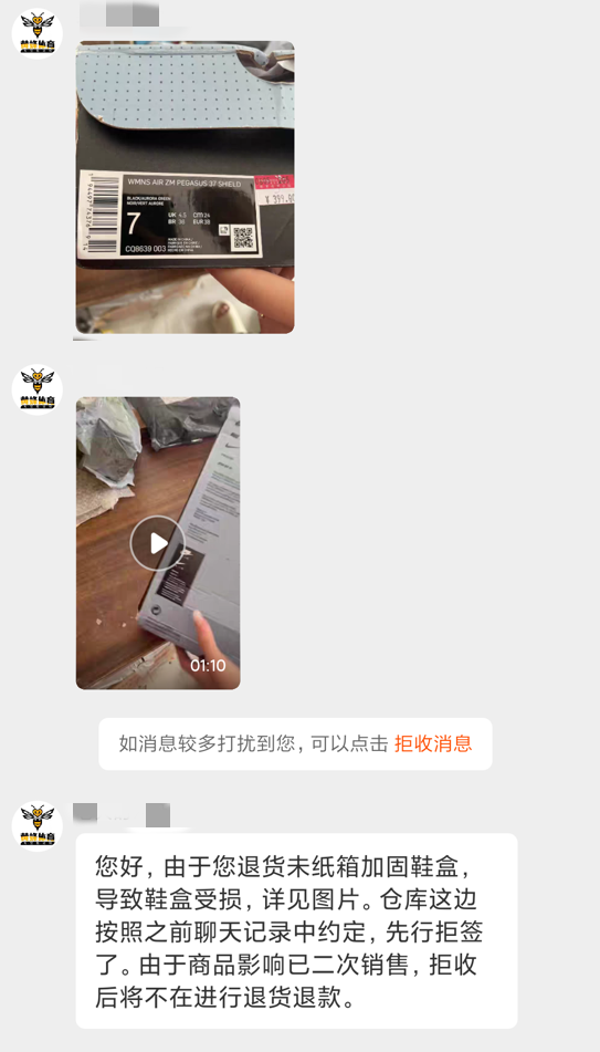 微信图片_20221111165904.png