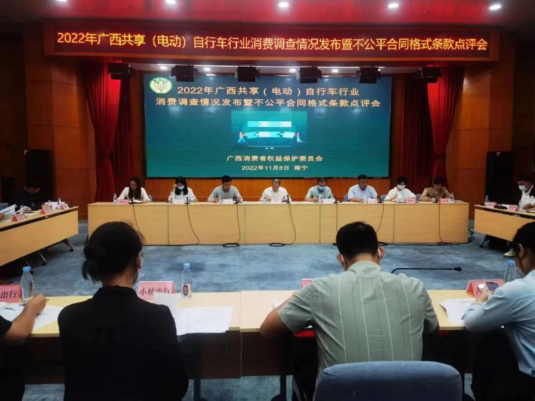 微信图片_20221111170220.jpg