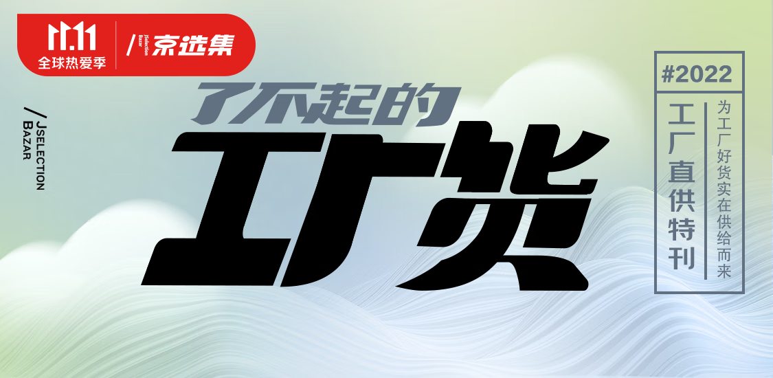微信图片_20221112165625.png