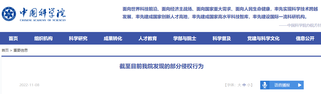 市场监管总局在四省区开展消费投诉信息公示试点；深圳消委会曝光10家“跑路”企业