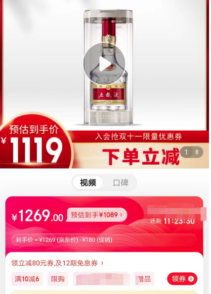 微信图片_20221114164603.png
