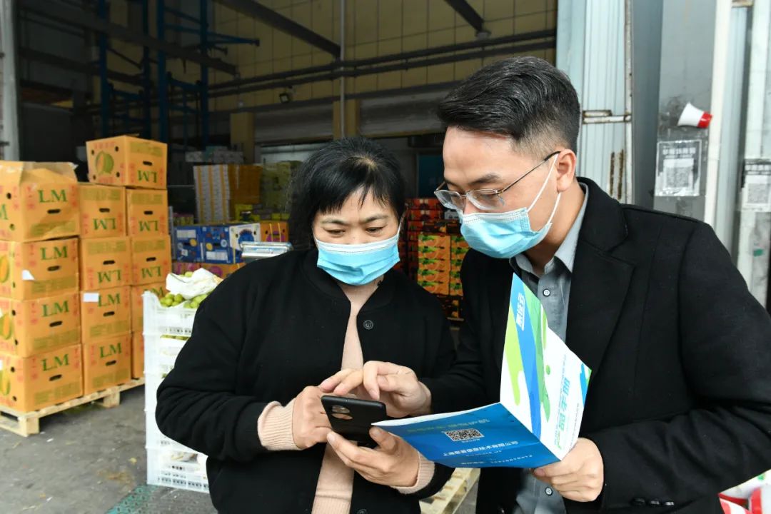 微信图片_20221114165527.jpg