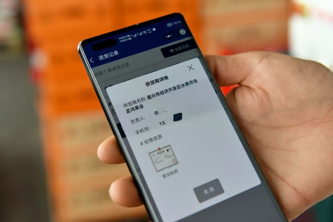 微信图片_20221114165532.jpg