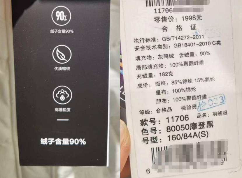 微信图片_20221115163902.png
