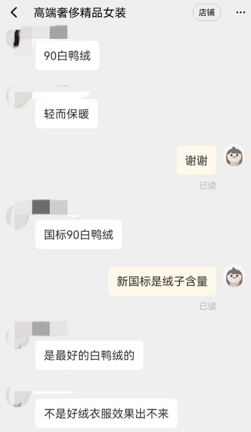 微信图片_20221115163906.png