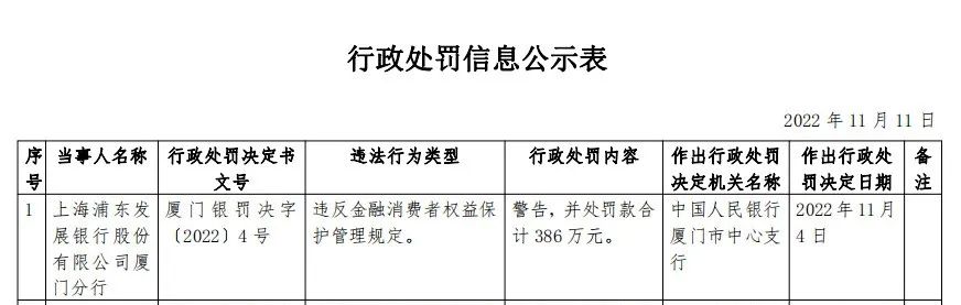 微信图片_20221117162022.jpg