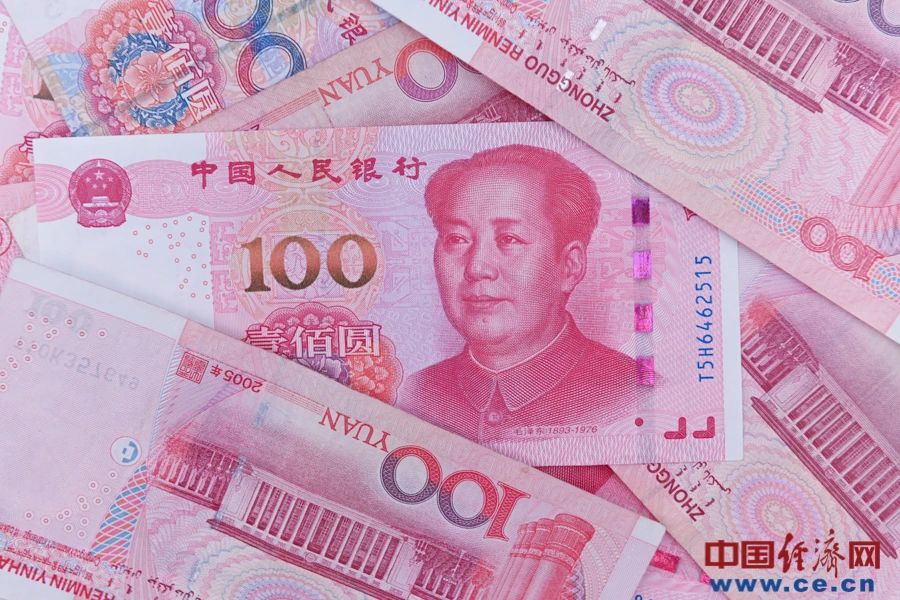 中国人民银行16日发布2022年第三季度中国货币政策执行报告