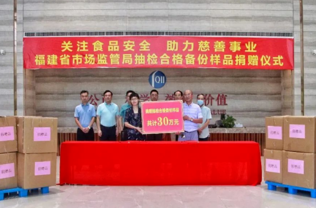 微信图片_20221118162724.png