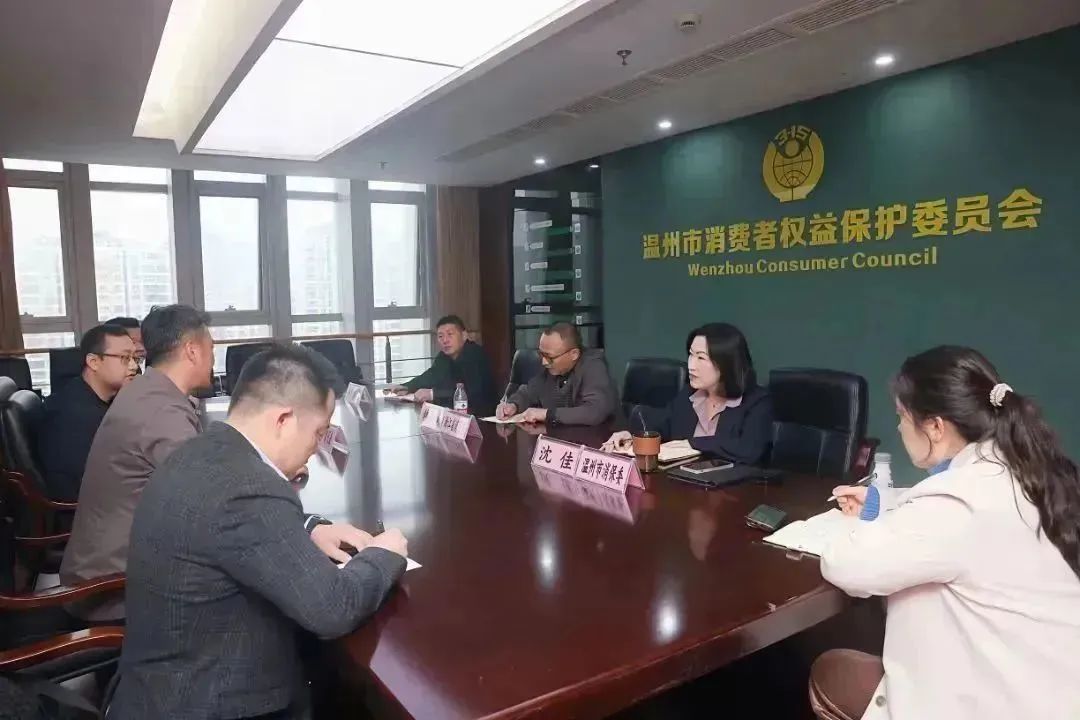 微信图片_20221118164809.jpg
