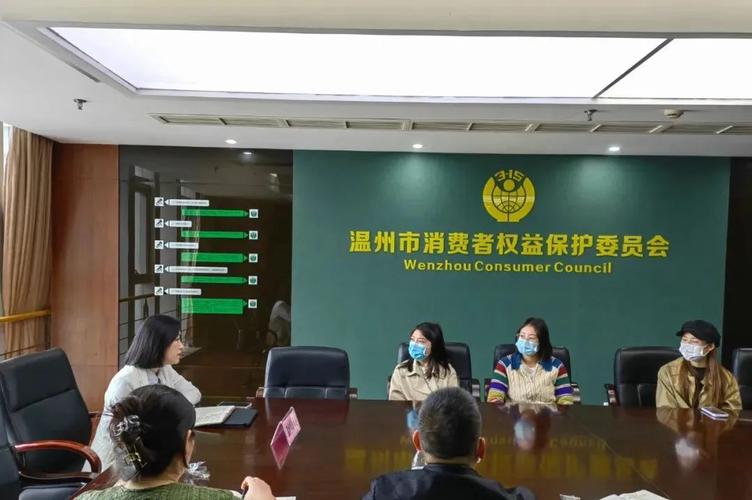 微信图片_20221118164815.jpg