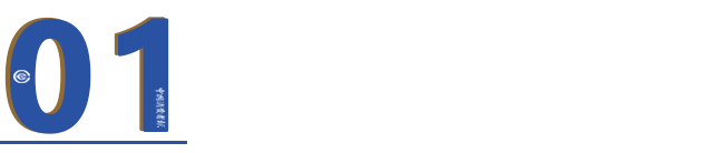 微信图片_20221119144202.png