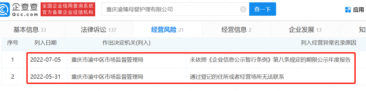 微信图片_20221119144206.png