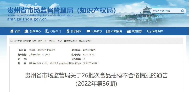 QQ图片20221121100239.jpg