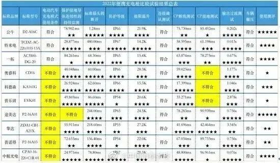 微信图片_20221121162641.jpg
